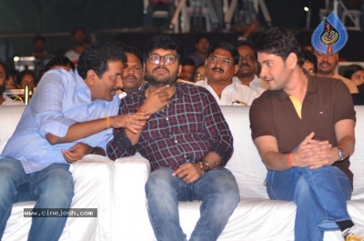 Sarileru Neekevvaru Blockbuster Ka Baap Celebrations 02 - 55 of 58