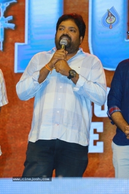 Sarileru Neekevvaru Blockbuster Ka Baap Celebrations 03 - 33 of 63