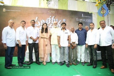 Sarileru Neekevvaru Movie Opening - 31 of 40