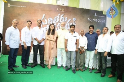 Sarileru Neekevvaru Movie Opening - 41 of 40