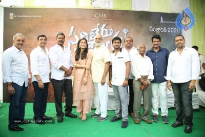 Sarileru Neekevvaru Movie Opening - 42 of 40