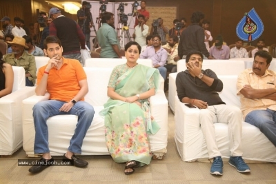 Sarileru Neekevvaru Movie Thanks Meet - 5 of 54