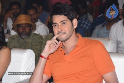 Sarileru Neekevvaru Movie Thanks Meet - 36 of 54