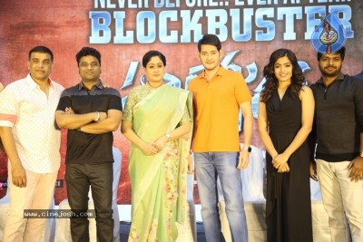 Sarileru Neekevvaru Movie Thanks Meet - 36 of 54