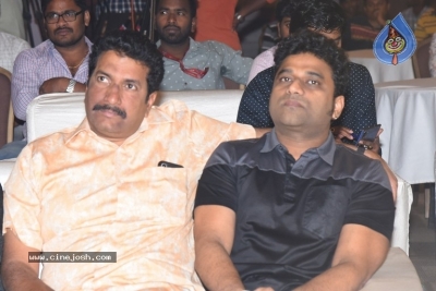 Sarileru Neekevvaru Movie Thanks Meet - 46 of 54