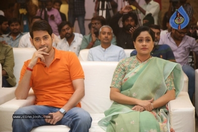 Sarileru Neekevvaru Movie Thanks Meet - 47 of 54