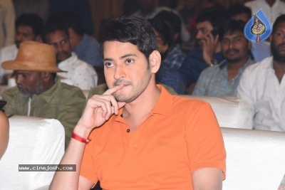 Sarileru Neekevvaru Movie Thanks Meet - 49 of 54