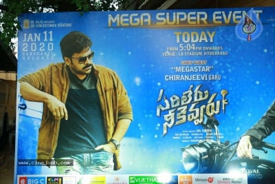 Sarileru Neekevvaru Pre Release Event 01 - 5 of 21