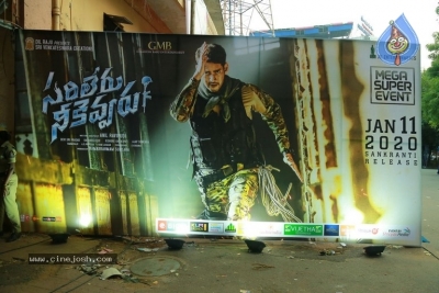 Sarileru Neekevvaru Pre Release Event 01 - 6 of 21