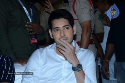 Sarileru Neekevvaru Pre Release Event 03 - 5 of 63