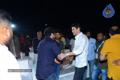 Sarileru Neekevvaru Pre Release Event 03 - 52 of 63