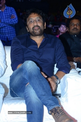 Sarileru Neekevvaru Pre Release Event 03 - 54 of 63