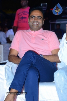 Sarileru Neekevvaru Pre Release Event 03 - 23 of 63