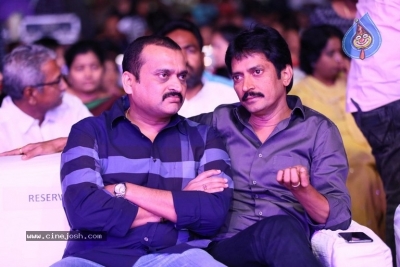 Sarileru Neekevvaru Pre Release Event 03 - 25 of 63