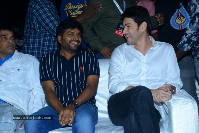 Sarileru Neekevvaru Pre Release Event 03 - 33 of 63