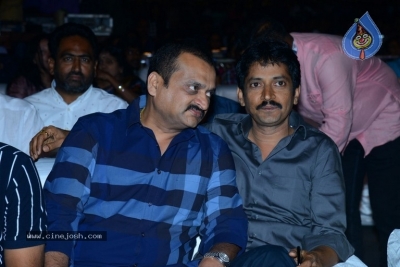 Sarileru Neekevvaru Pre Release Event 03 - 45 of 63