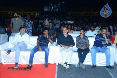 Sarileru Neekevvaru Pre Release Event 03 - 46 of 63