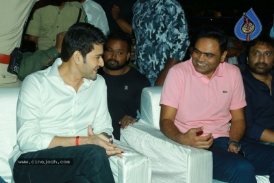 Sarileru Neekevvaru Pre Release Event 03 - 47 of 63