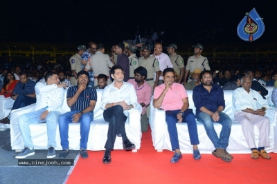 Sarileru Neekevvaru Pre Release Event 03 - 55 of 63