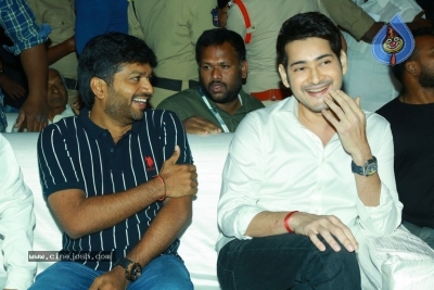 Sarileru Neekevvaru Pre Release Event 03 - 57 of 63