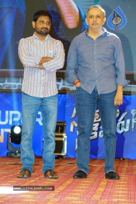 Sarileru Neekevvaru Pre Release Event 03 - 59 of 63