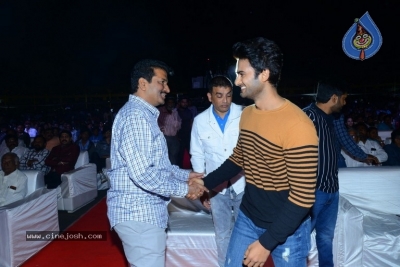 Sarileru Neekevvaru Pre Release Event 03 - 63 of 63