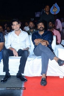 Sarileru Neekevvaru Pre Release Event 04 - 26 of 54