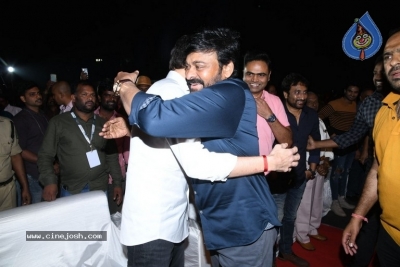 Sarileru Neekevvaru Pre Release Event 04 - 27 of 54