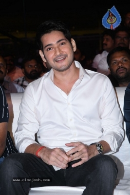 Sarileru Neekevvaru Pre Release Event 04 - 22 of 54