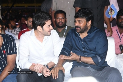 Sarileru Neekevvaru Pre Release Event 04 - 27 of 54