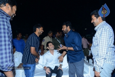 Sarileru Neekevvaru Pre Release Event 04 - 29 of 54