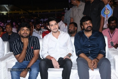 Sarileru Neekevvaru Pre Release Event 04 - 47 of 54