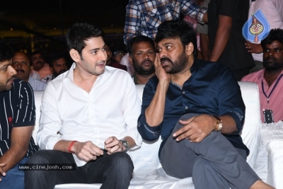 Sarileru Neekevvaru Pre Release Event 04 - 52 of 54