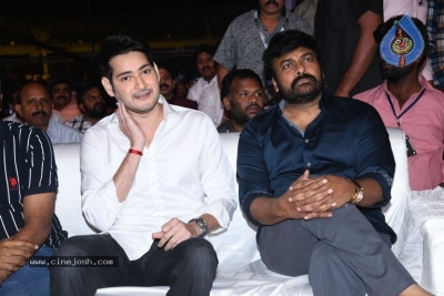 Sarileru Neekevvaru Pre Release Event 04 - 53 of 54