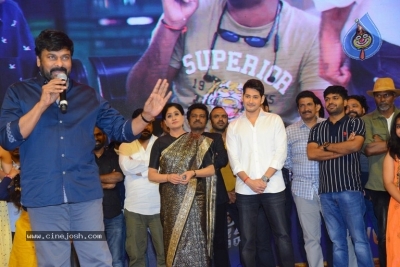 Sarileru Neekevvaru Pre Release Event  - 47 of 70