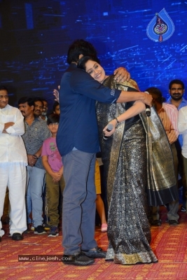 Sarileru Neekevvaru Pre Release Event  - 11 of 70