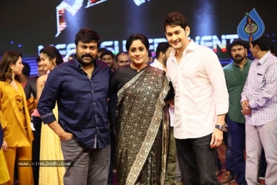 Sarileru Neekevvaru Pre Release Event  - 32 of 70