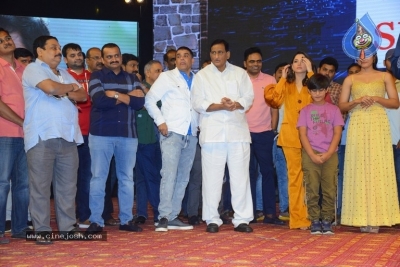 Sarileru Neekevvaru Pre Release Event  - 34 of 70