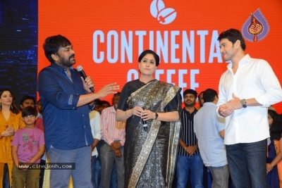 Sarileru Neekevvaru Pre Release Event  - 41 of 70