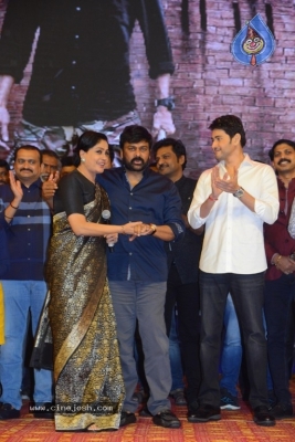 Sarileru Neekevvaru Pre Release Event  - 45 of 70