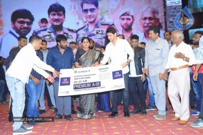 Sarileru Neekevvaru Pre Release Event  - 48 of 70