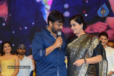 Sarileru Neekevvaru Pre Release Event  - 63 of 70