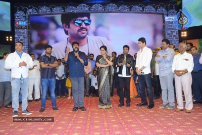 Sarileru Neekevvaru Pre Release Event  - 64 of 70