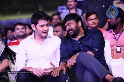 Sarileru NeekEvvaru Pre Release Event 05 - 25 of 75