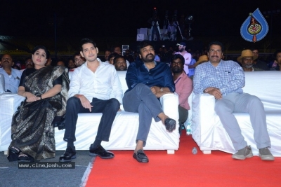 Sarileru NeekEvvaru Pre Release Event 05 - 54 of 75