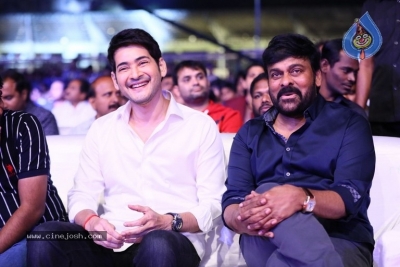 Sarileru NeekEvvaru Pre Release Event 05 - 27 of 75