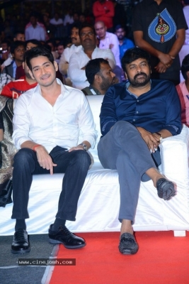 Sarileru NeekEvvaru Pre Release Event 05 - 36 of 75