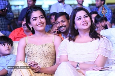 Sarileru NeekEvvaru Pre Release Event 05 - 39 of 75