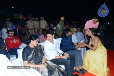 Sarileru NeekEvvaru Pre Release Event 05 - 43 of 75