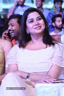 Sarileru NeekEvvaru Pre Release Event 05 - 56 of 75